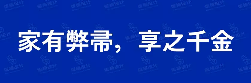 2774套 设计师WIN/MAC可用中文字体安装包TTF/OTF设计师素材【2401】